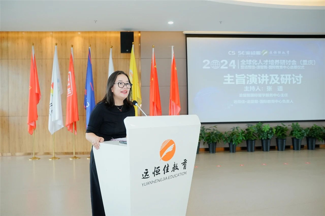 恒峰g22·(中国游)最新官方网站