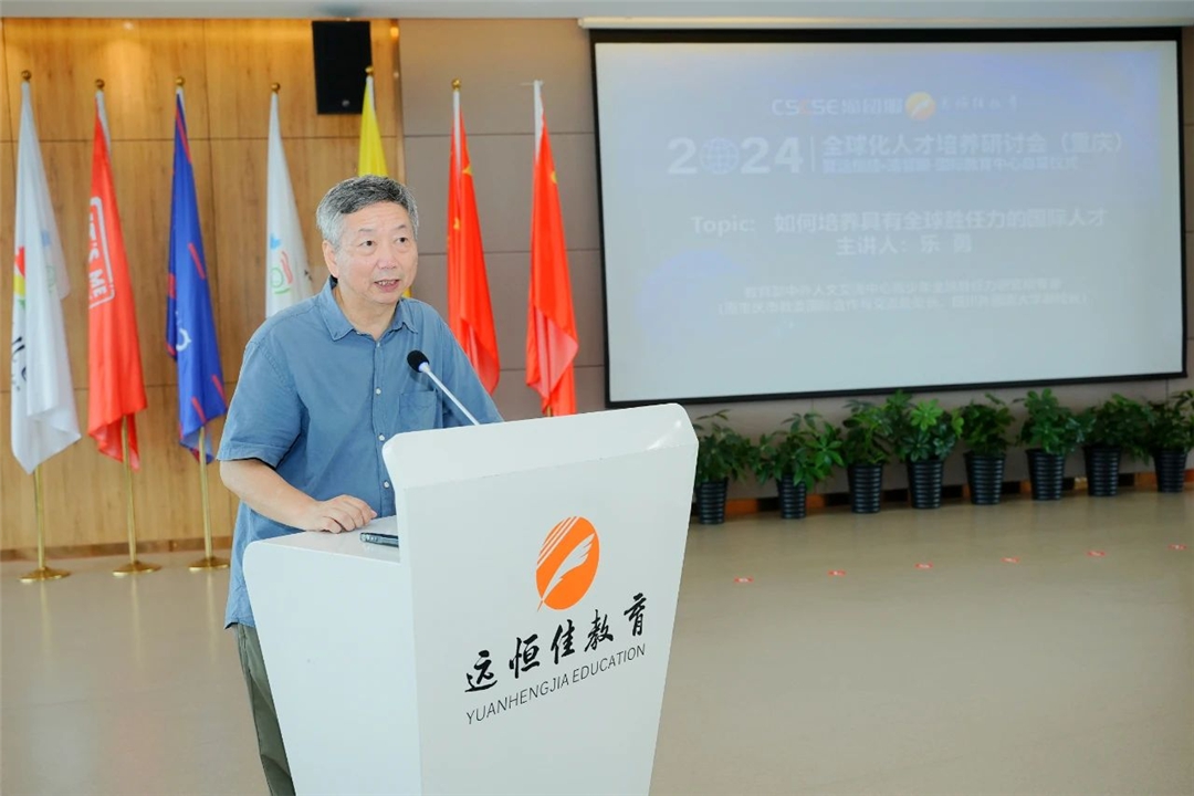 恒峰g22·(中国游)最新官方网站