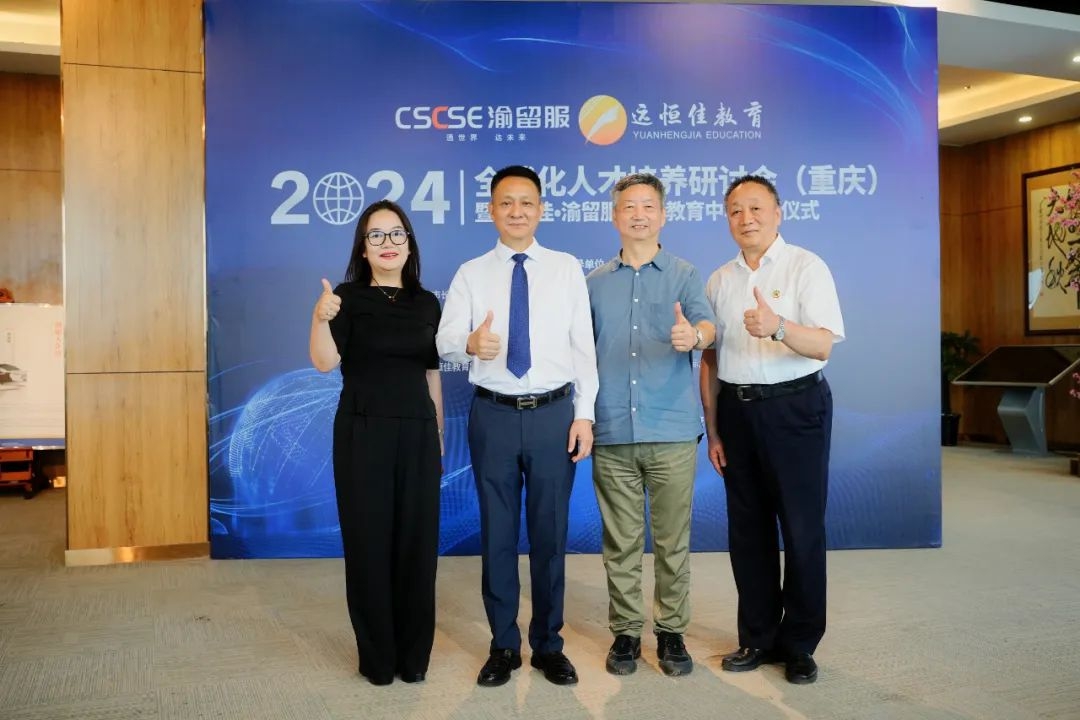 恒峰g22·(中国游)最新官方网站