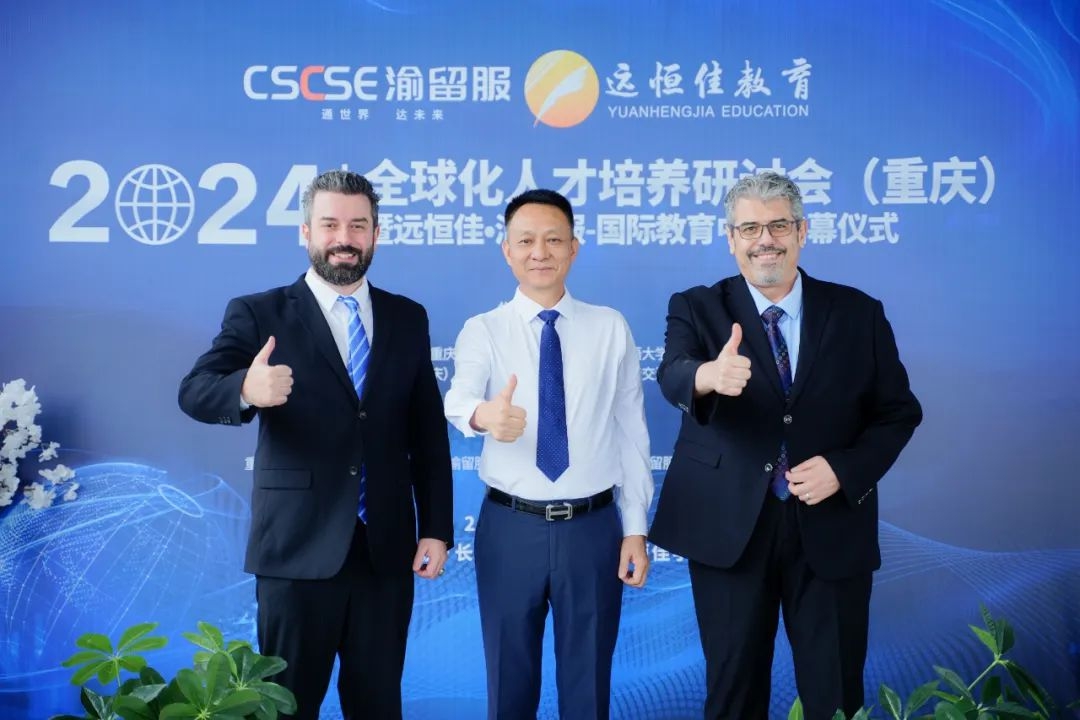 恒峰g22·(中国游)最新官方网站