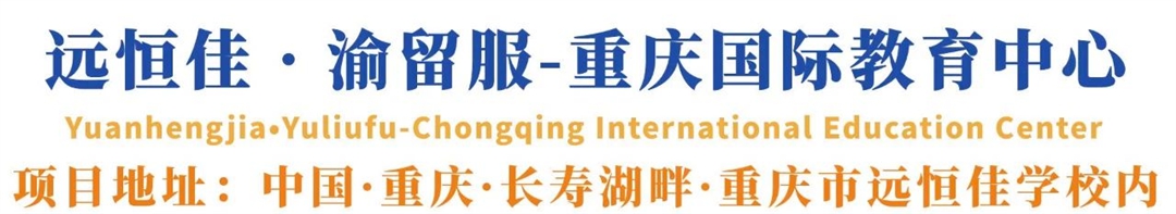 恒峰g22·(中国游)最新官方网站