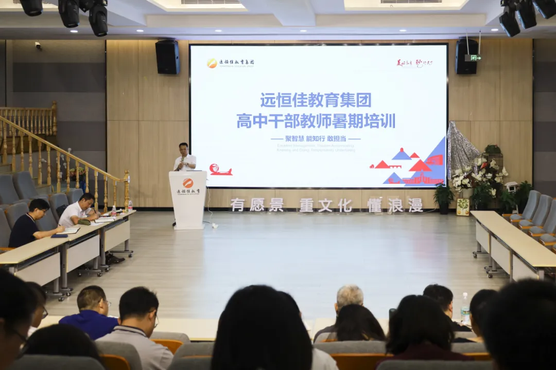 恒峰g22·(中国游)最新官方网站