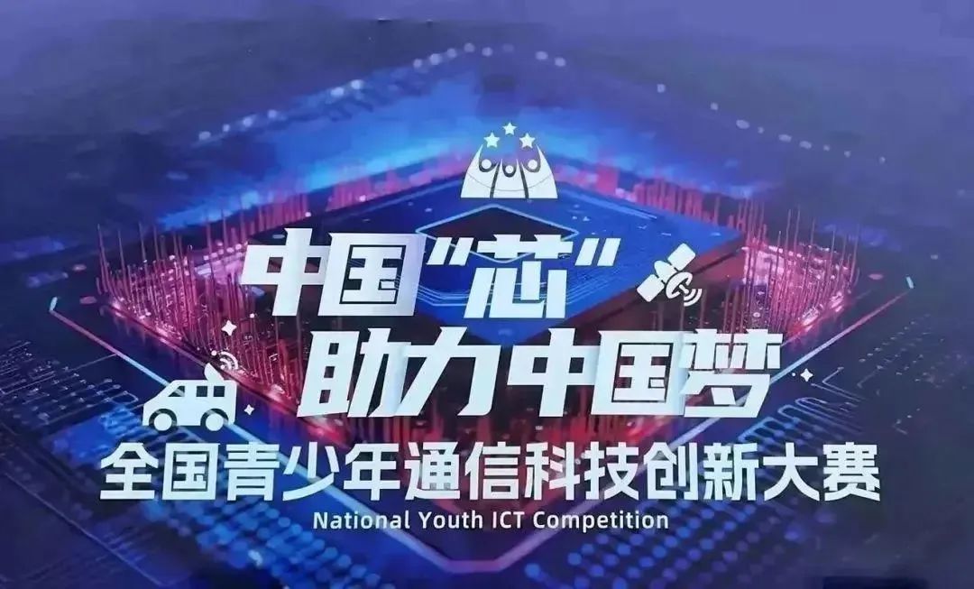 恒峰g22·(中国游)最新官方网站