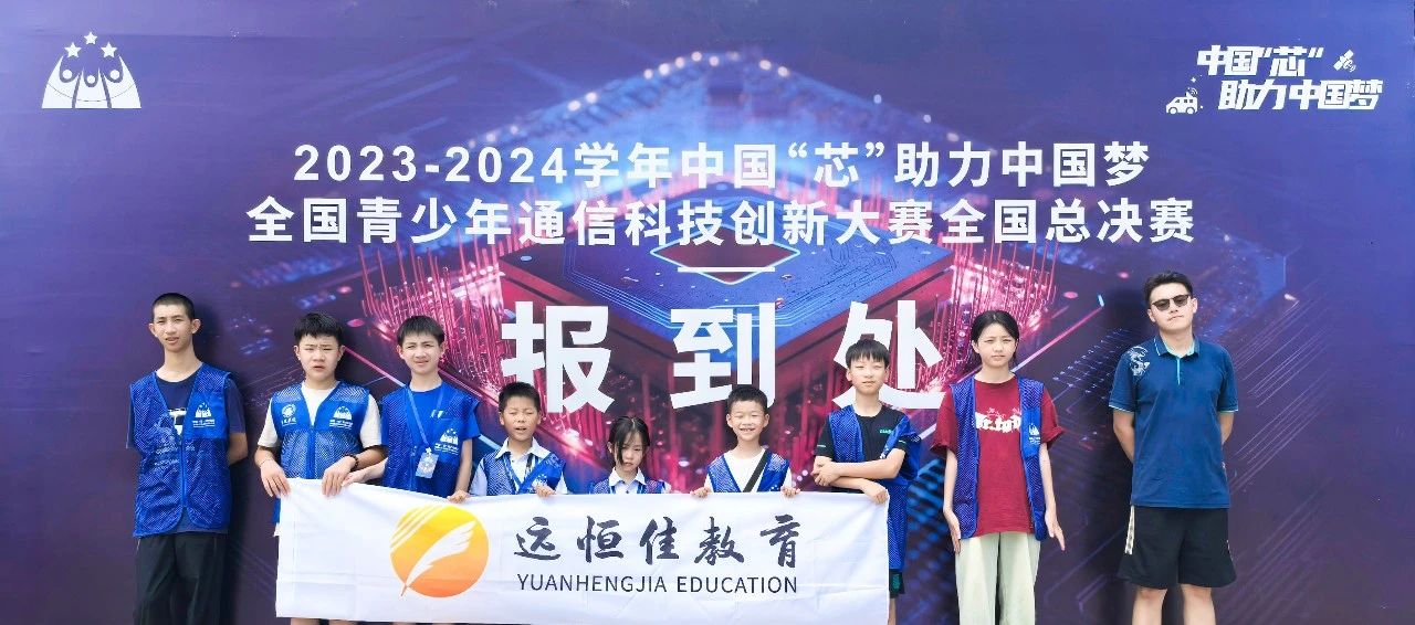 恒峰g22·(中国游)最新官方网站