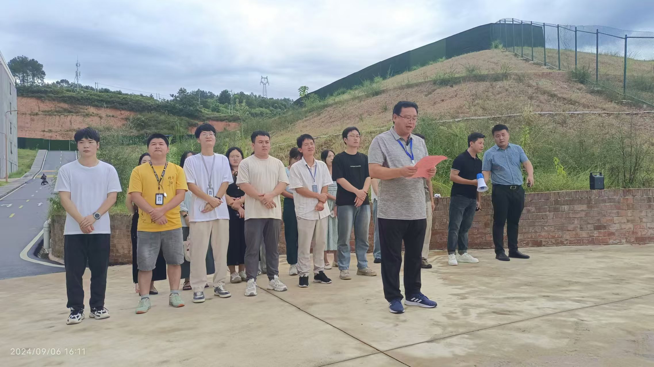 恒峰g22·(中国游)最新官方网站