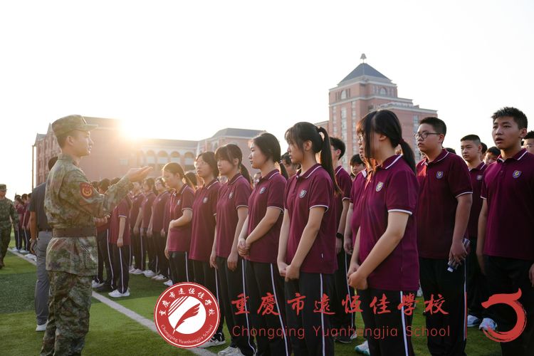 青春如火 强国有我  ——高2027 届军训开训仪式