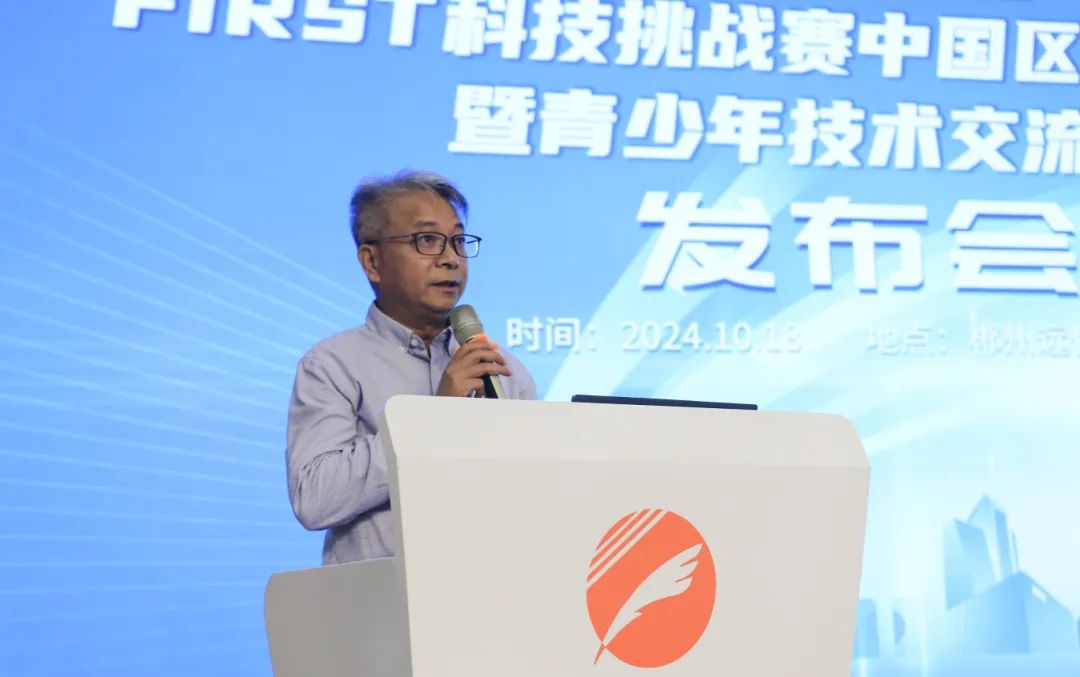 恒峰g22·(中国游)最新官方网站